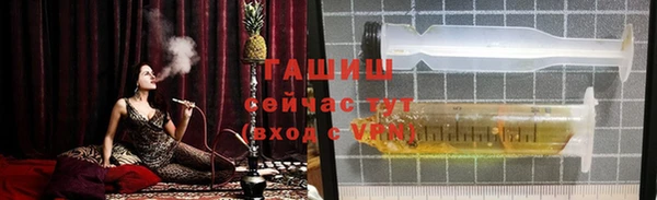 каннабис Баксан