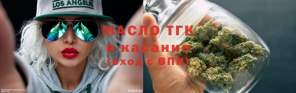 меф Балабаново