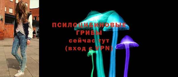 каннабис Баксан