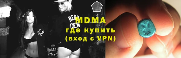 меф Балабаново