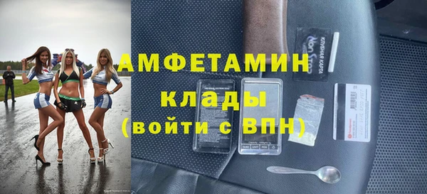 синтетический гашиш Аркадак