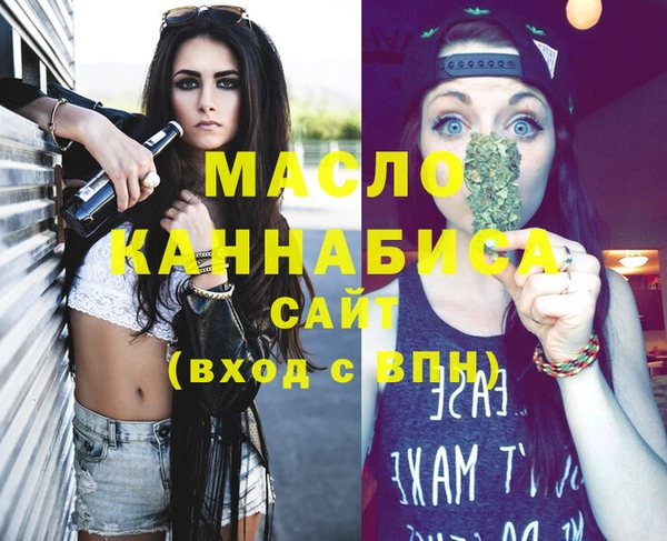 меф Балабаново
