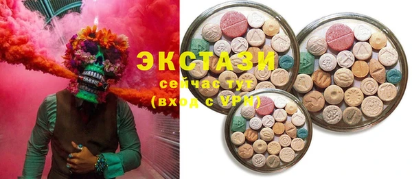 меф Балабаново