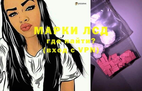 меф Балабаново
