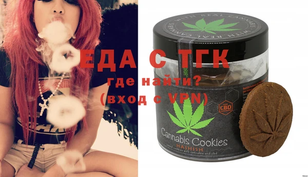 меф Балабаново