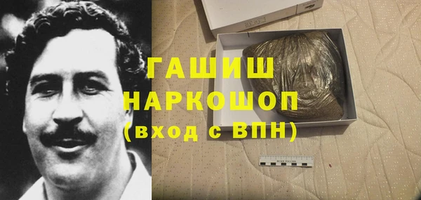 каннабис Баксан