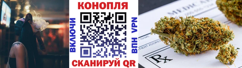 Бошки марихуана индика  Купить где  Мегион 